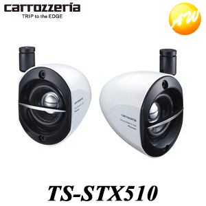 楽天市場 Ts Stx510 車用 スピーカー サテライトspeaker Ts Stx510 Carrozzeria カロッツェリア パイオニアスピーカー サテライトスピーカー 5 7 Cm Imccフルレンジ コンビニ受取不可 オートウイング