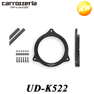 【楽天市場】UD-K521 スピーカー取り付けに Carrozzeria