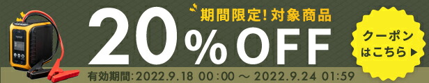 楽天市場】CD-IUV220 iPhone/iPod用接続ケーブル Carrozzeria カロッツェリア サイバーナビ アプリユニット用  コンビニ受取対応 : オートウイング