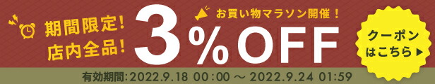 楽天市場】CD-IUV220 iPhone/iPod用接続ケーブル Carrozzeria カロッツェリア サイバーナビ アプリユニット用  コンビニ受取対応 : オートウイング