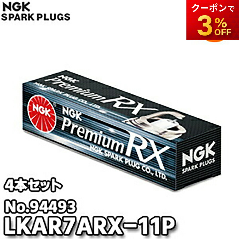 楽天市場】＼店内2点購入でポイント5倍！3点で10倍！／マラソン