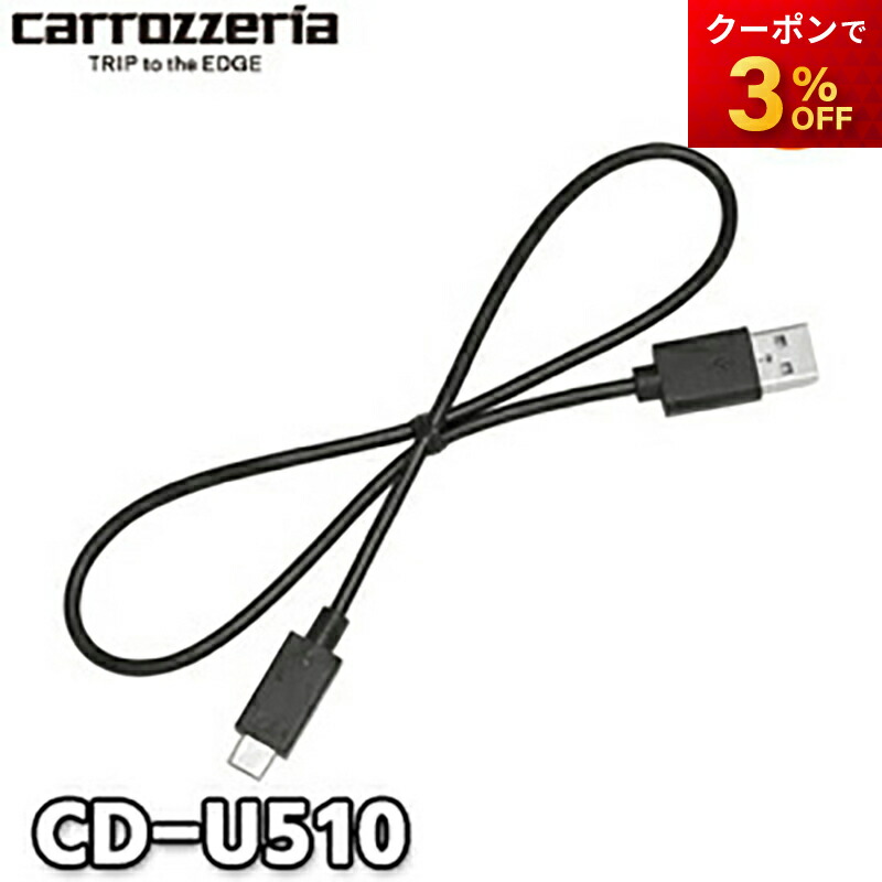 ☆ケンウッドU340L青 CDデッキ iPhone対応フロントUSB/AUX端子☆052806w ☆ケンウッドU340L青 CDデッキ iPhone対応フロントUSB&frasl;AUX端子