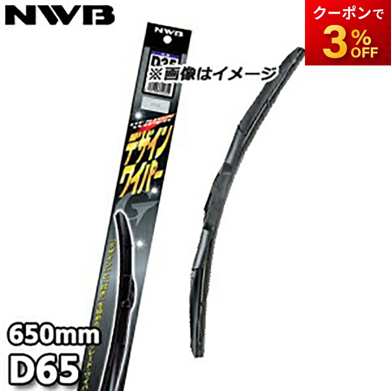 生産中止品☆新品未開封 ユニセーム2個セット おまけ付 楽天市場】ユニセーム ケースなし セーム皮 洗車ふき取りに ユニ