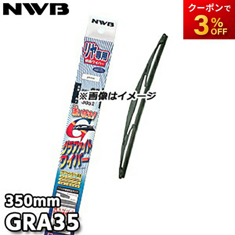 ユニセーム　ユニ工業　新品・未使用品 廃盤 新品 ユニセーム ユニセーム セーム革 ユニ工業 廃盤品 新品未使用