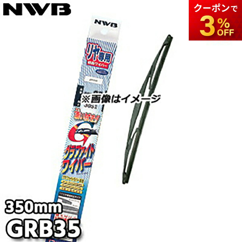 楽天市場】ユニセーム ケースなし セーム皮 洗車ふき取りに ユニ工業