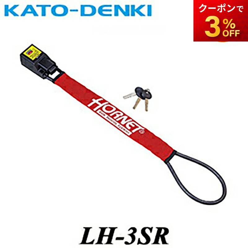 スラクストンR/S等チェーンガードスロットルカバハンドルロック等セットモートーン スラクストンR/S等チェーンガードスロットルカバハンドルロック等