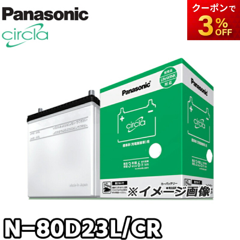 29629307_6