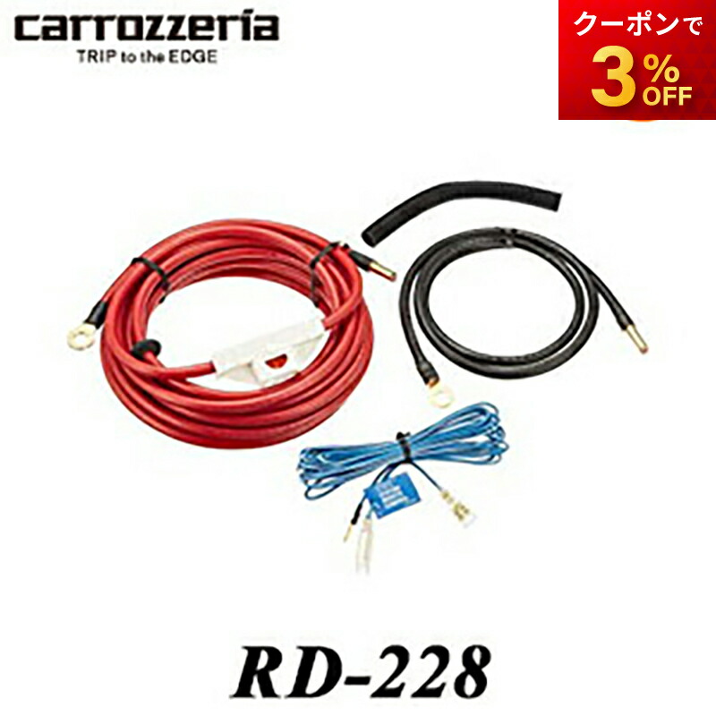 rd-228-1.jpg