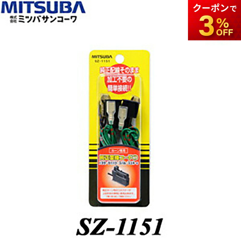 シバさま専用 スズキ・ジムニー専用リアハッチスカッフプレート シルバー