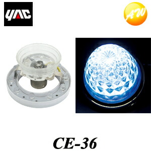 ce-36.jpg