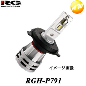 Rgh P791 Led頂上ピストン コンパクトスターフォーヘッド H9 11 Rg レーシングギア6000k 4400lm コンビニレシート合う Bidbuyimporters Com