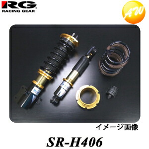 sr-h406.jpg