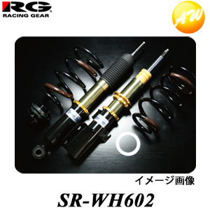 代引不可 Sr Wh602 ストリートライドダンパー Rg レーシングギア Type Wagon Nm 複筒式モデル 減衰力15段調整式 ワゴン車向け 車高調キット ホンダ オデッセイ コンビニ受取不可 オープニング大放出セール Gmsaz Com