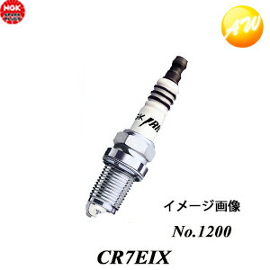 楽天市場】お得な4本セット BKR6ERX-11P(No.94915) NGK スパーク