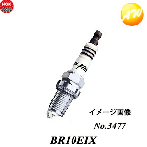 【お得な4本セット】BR10EIX (No.3477) NGK イリジウムIXプラグ 一体形 ゆうパケット発送