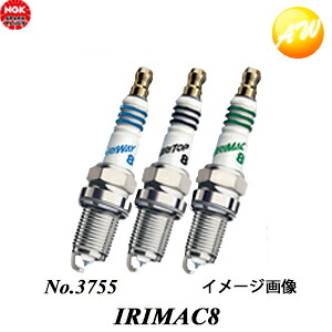 【お得な4本セット】IRIMAC8 (No.3755) NGK イリシリーズプラグ ポンチカシメ形 ゆうパケット発送|オートウイング