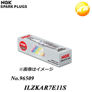 お得な4本入り ILZKAR7E11S（ストックNo.96509） NGK LASERイリジウムプレミアム スパークプラグ ゆうパケット発送