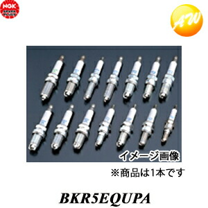 【楽天市場】BKR5EQUPA-3566 NGK スパークプラグ 端子形状 一体型 コンビニ受取不可 ゆうパケット発送：オートウイング