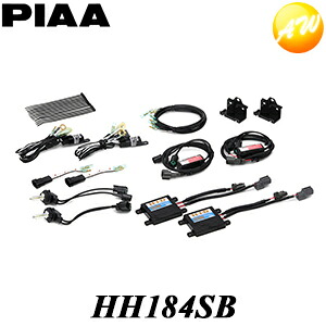 HH184SB フォグライト用HIDオールインワンキット PIAA プラズマイオンイエロー HB形状