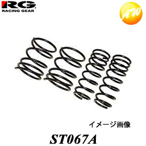 ST067A アルファード ANH15W RG レーシングギア Racing gear ダウンサス ローフォルム・レボリューション