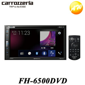 fh-6500dvd.jpg