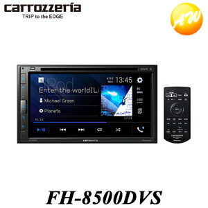 楽天市場】カロッツェリア FH-8500DVS 6.78V型ワイドVGAモニター