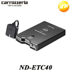 nd-etc40.jpg