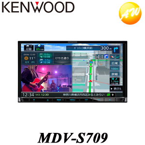 日本に MDV-S709 彩速ナビ 7V型 180mmモデル カーナビゲーション