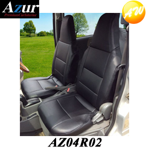 楽天市場】Azur フロントシートカバー トヨタ ハイエースバン 100系 DX