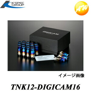 TNK12-DIGICAM16 チタンナット貫通M12-1.25 DIGICAM 16個入り(ローレット加工)6角 48.5mm ケースペック|オートウイング