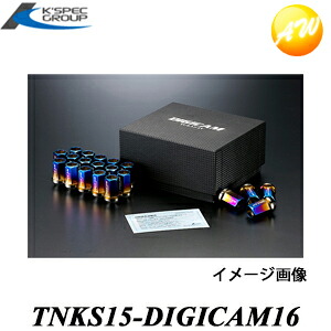 TNKS15-DIGICAM16 チタンナット貫通ショートM12-1.5 DIGICAM 16個 6角 35mm ケースペック|オートウイング