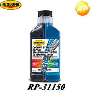 楽天市場】スーパーラジエータコンディショナー クーラント補強剤