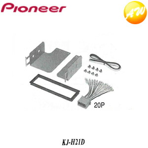 Kj H21d Carrozzeria カロッツェリア Justfit ジャストフィット ホンダ車用取付キット p コンビニ受取不可 Educaps Com Br