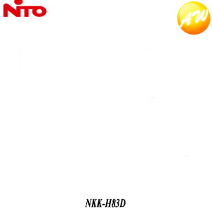 NKK-H83D 新型フィット3（FIT3）/ハイブリッド車用 日東工業 NITTO BESTKIT ホンダ車用取付キット オーディオレス車（ナビ装着用スペシャルパッケージ付車含む）