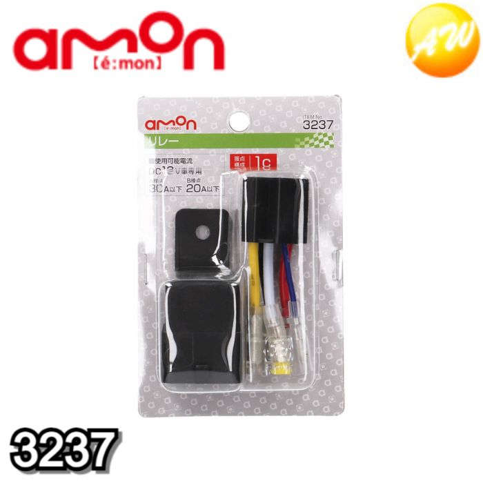 楽天市場】☆マラソン期間☆ポイント2倍☆ 【あす楽】エーモン