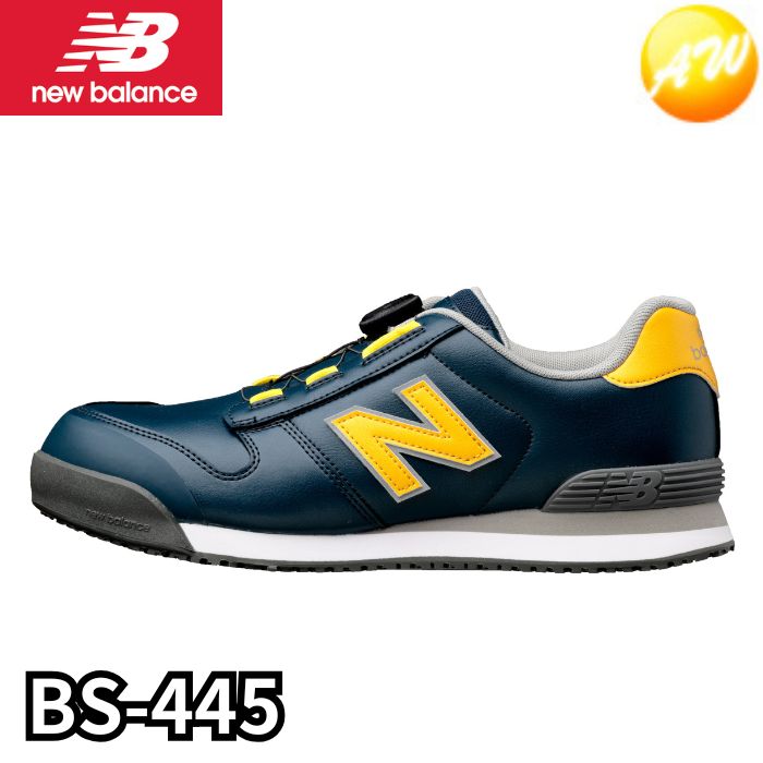 BS-445（ネイビー） ニューバランス 安全靴 BOA New Balance 作業靴 Boston 人工皮革製プロスニーカー おしゃれ SALE 限定 メンズ レディース かわいい 新作｜オートウイング