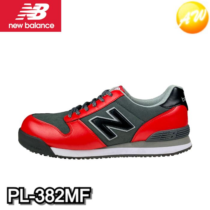 PL-382MF（レッド） ニューバランス New Balance 安全靴 作業靴 Portland 人工皮革製プロスニーカー おしゃれ 限定カラー SALE 限定 メンズ レディース かわいい 新作