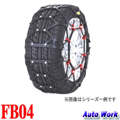 Autowork Tire Chain Nonmetal Fec Chain Eco Mesh 2 Fb04 155 80r13