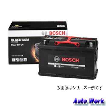 HTP-Q-85R 115D23R バッテリー BOSCH ボッシュ アイドリングストップ車