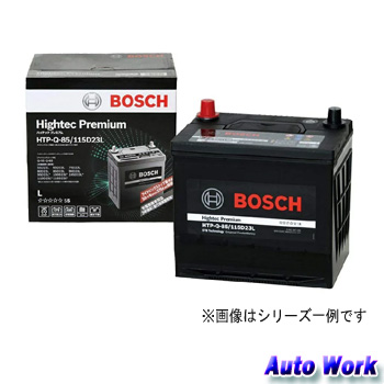 Autowork Conformity Such As Latest Highest Peak Battery Bosch