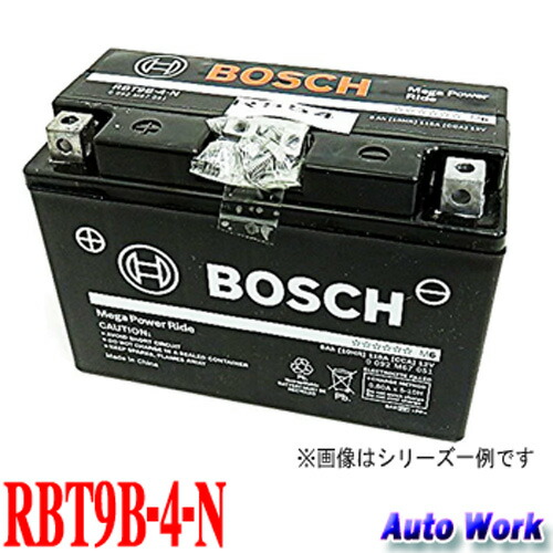 GT9B-4 FT9B-4 ボッシュ 1年2万キロ保証 2輪車用シールドバッテリー メガパワーライド RBT9B-4-N バイク用バッテリー 互換