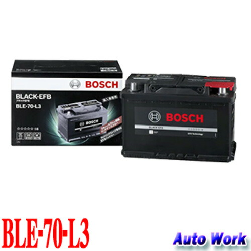 楽天市場】送料無料 メーカー正規品 BOSCH ボッシュ バッテリー BLACK ...