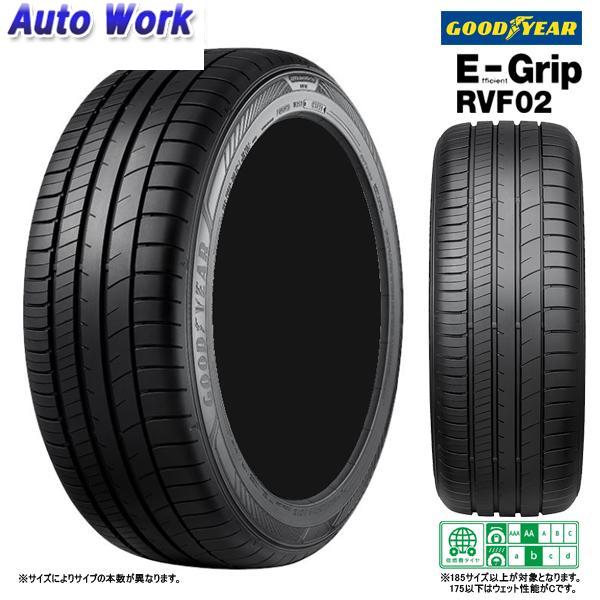 期間限定開催 グッドイヤー Efficientgrip Rvf02 155 65r13 73h 新品 タイヤ単品 4本セット価格 夏タイヤ サマー タイヤ 取り寄せ 正規激安 Antofagastaen100palabras Cl