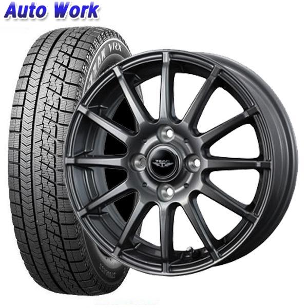 楽天市場 Weds ウェッズ Tead12 ブリヂストン Blizzak ブリザック Vrx 145 80r13 スタッドレスタイヤ アルミホイール 4本セット価格 冬 オートワーク楽天市場店