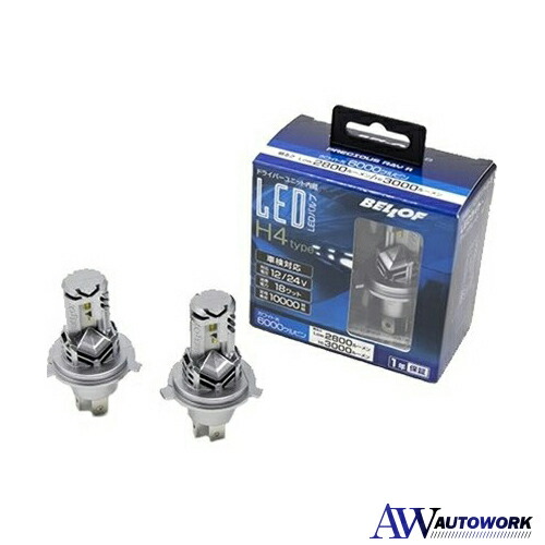 ベロフ プレシャスレイZⅡ H4 LEDヘッドライトバルブ EBA1931 プレシャス・レイZⅡ | ベロフジャパン株式会社