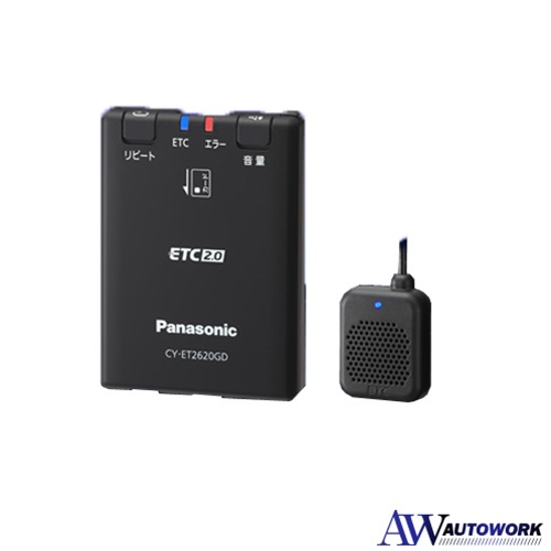 パナソニックETC2.0 CY-ET2010D Amazon | パナソニック(Panasonic) ETC2.0車載器 CY-ET2010D
