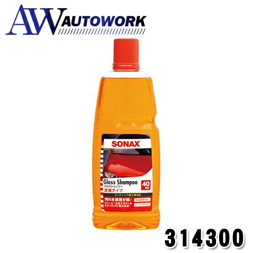 化粧品　セット チェンジ TV通販出演25周年 シワ改善＆美白 新春豪華増量