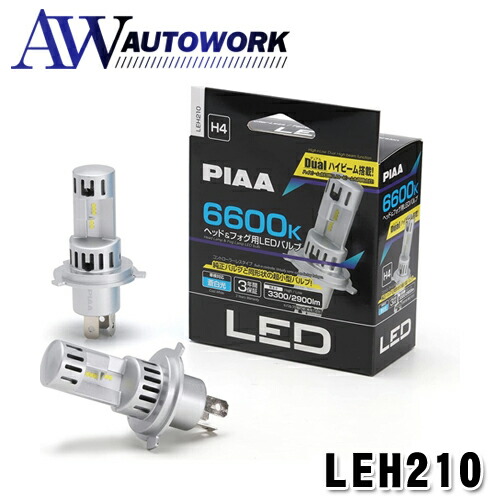 PIAA ヘッドライト/フォグランプ用 LED 6600K 〈ｺﾝﾄﾛｰﾗｰﾚｽﾀｲﾌﾟ-ｽﾀﾝﾀﾞｰﾄﾞｼﾘｰｽﾞ〉デュアルハイビーム搭載 12V 20/20W Hi3400/Lo2900lm H4 3年保証 車検対応 ノイズ対応 2個入 LEH210 |カー用品 自動車用ランプ 蒼白色 4,290円