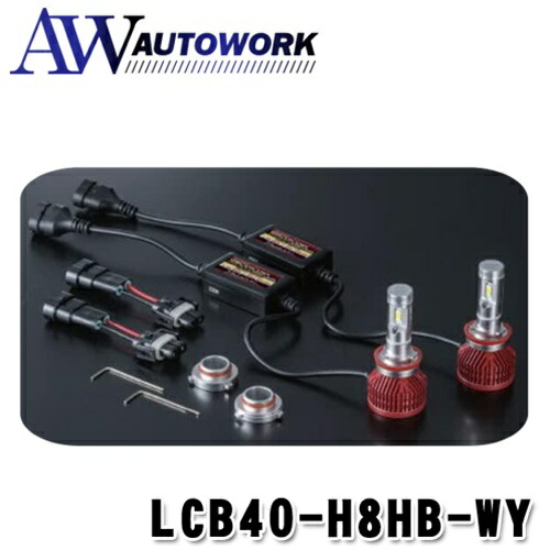 楽天市場】【P10倍 2/1はワンダフルデー】ヴァレンティ ジュエルLED