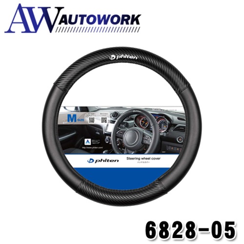 レアFabindia ファブインディア サーモンピンクマルチカバー150×250 レアFabindia ファブインディア サーモンピンクマルチカバー150×250